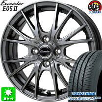 楽天市場】175／70R14（タイヤ本数4本）（サマータイヤ・ホイール 