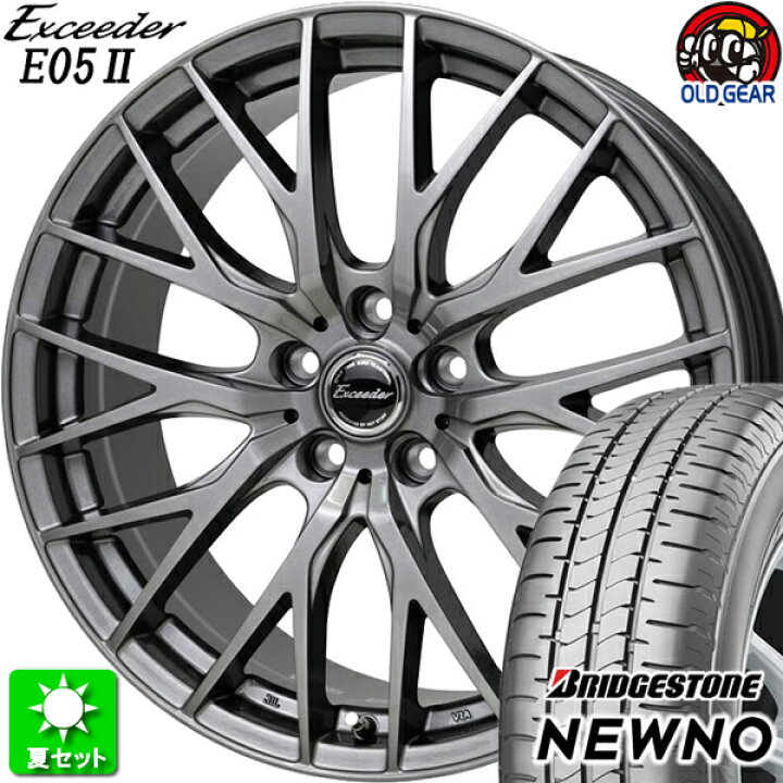 楽天市場】235/50R18 ブリヂストン ニューノ 新品サマータイヤ  
