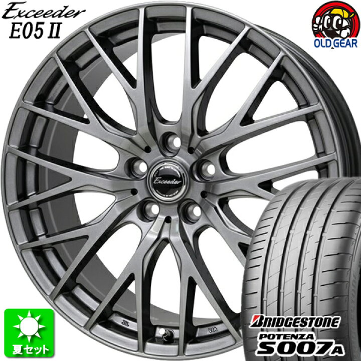 楽天市場】F225/40R18・R235/40R18 ブリヂストン ポテンザ S007A 新品 