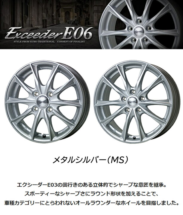 楽天市場】185/70R14 ブリヂストン レグノ GR-X2 新品サマータイヤ 