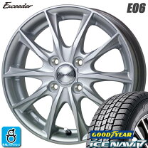 楽天市場】165／70R14（スタッドレスタイヤ・ホイールセット｜タイヤ 