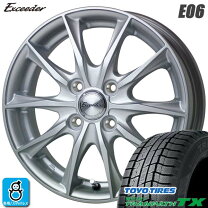 楽天市場】185／65r15 4本セット スタッドレスタイヤの通販