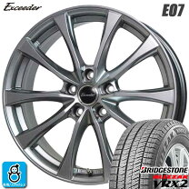 楽天市場】ブリザック vrx2 205／60r16 92q ホイールセットの通販