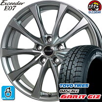 楽天市場】205 65 r15 スタッドレス ホイールセットの通販