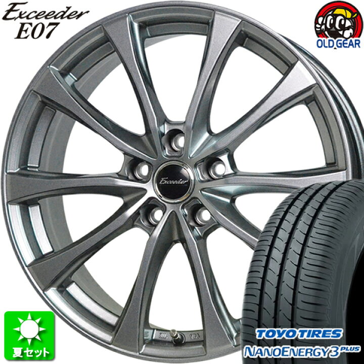 タイヤ走行短め 21年【TOYO NANOENERGY 3 plus 215/40R18】夏タイヤ 