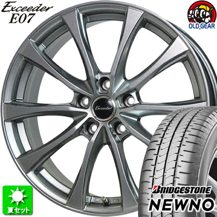 楽天市場】215/65R16 ブリヂストン ニューノ 新品サマータイヤ 