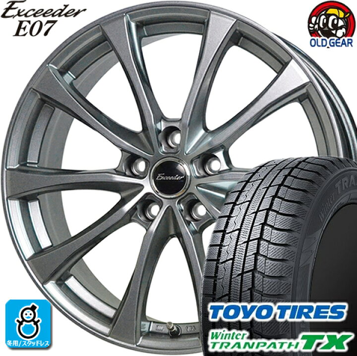 楽天市場】【2022〜2023年製】215/55R18 95Q トーヨータイヤ 