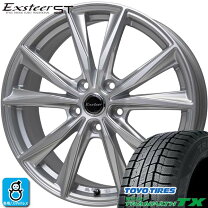 楽天市場】winter tranpath tx 235/55r19の通販