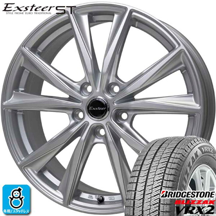 楽天市場】【2022〜2023年製】185/60R15 84Qブリヂストン ブリザック 