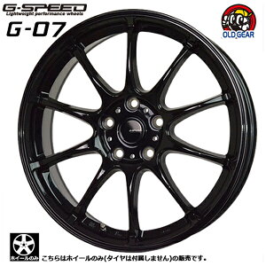 4{ő HOT STUFF G-SPEED@G-07 15C` 6.0J+53 5-114.3 ^bNubN ЈĒ̏ꍇ̂ݑ VizC[ 1{̔ taiya