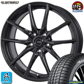 ライズ ロッキー ハイブリッド専用【2023年製】205/65R16 95Qグッドイヤー アイスナビ8GOODYEAR ICE NAVI 8新品 スタッドレスタイヤ ホイール4本セットGスピード G-0216インチ 6.5J 5H100組込み済 バランス調整済 taiya