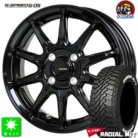 限定特価 165/65R14マッドスター RADIAL M/T ホワイトレター新品 サマータイヤ ホイール4本セットGスピード G-Speed G0514インチ 4.5J 4H100メタリックブラック taiya