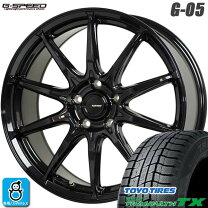 楽天市場】スタッドレスタイヤ ホイールセット 205/60r16（ブランド 
