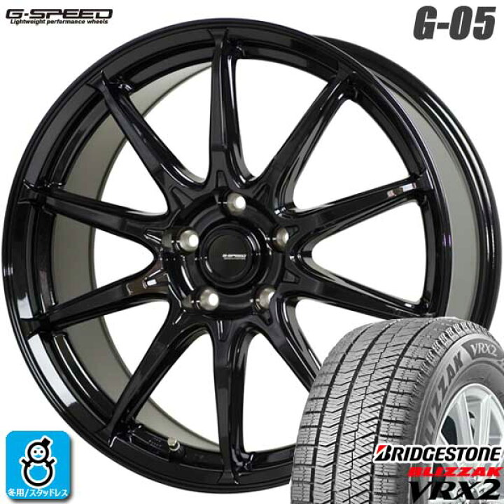 楽天市場】【2023〜2024年製】225/50R18 95Qブリヂストン ブリザック 