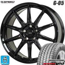楽天市場】4本 スタッドレスタイヤ bridgestone ブリヂストン 