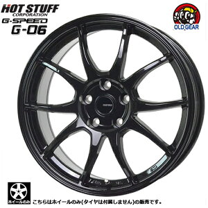 4{ő HOT STUFF G-SPEED@G-06 16C` 6.5J+38 5-114.3 ^bNubN ЈĒ̏ꍇ̂ݑ VizC[ 1{̔ taiya