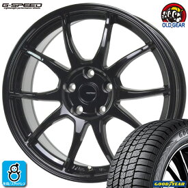 ライズ ロッキー ハイブリッド専用【2023年製】205/65R16 95Qグッドイヤー アイスナビ8GOODYEAR ICE NAVI 8新品 スタッドレスタイヤ ホイール4本セットGスピード G-0616インチ 6.0J 5H100組込み済 バランス調整済 taiya