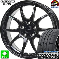 TOYO GARIT G4 245/40R18 18インチ スタッドレス 4本 バリ溝 audi/A4 