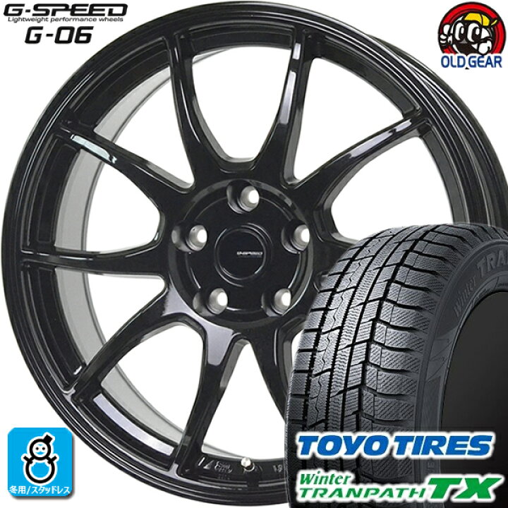 楽天市場】225/60R17 トーヨータイヤ ウィンタートランパスTX 