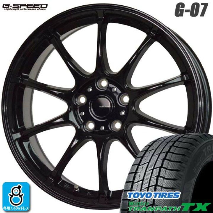 楽天市場】【2024〜2025年製】235/60R18 107Qトーヨー ウィンター 