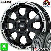 中古 YOKOHAMA ヨコハマ PARDA03 パラダ03 14インチ ララパーム 