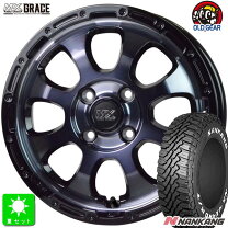 楽天市場】nankang ft-9 165/65r14の通販