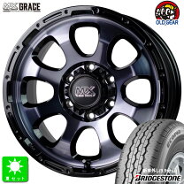 楽天市場】エコピア rd－613 195／80r15の通販