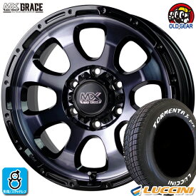 【2023年製】195/80R15 107/105ルッチーニ トルメンタエックス・プロ LUCCINI TORMENTA-Xホワイトレター新品 スタッドレスタイヤ ホイール4本セットマッドクロス グレイス15インチ 6.0J 6H139.7ブラッククリアリムブラック組込み バランス調整済