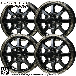 ^g N-BOXȂǍ݌ɂ y4{Zbgz zbgX^bt GXs[h G.Speed P-08 P08 14C` 4.5J +45 4H100 ubNuYNA ^C͕t܂B