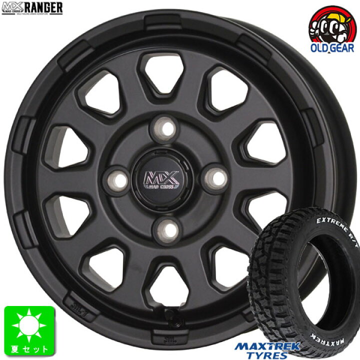 楽天市場】145/80R12 80/78(145R12 6PR)マックストレック MAXTREK 