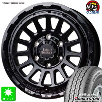 楽天市場】RD-613 195／80R15 107／105の通販
