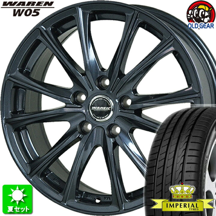 楽天市場】215/40R18 インペリアル エコスポーツ2 新品サマータイヤ 
