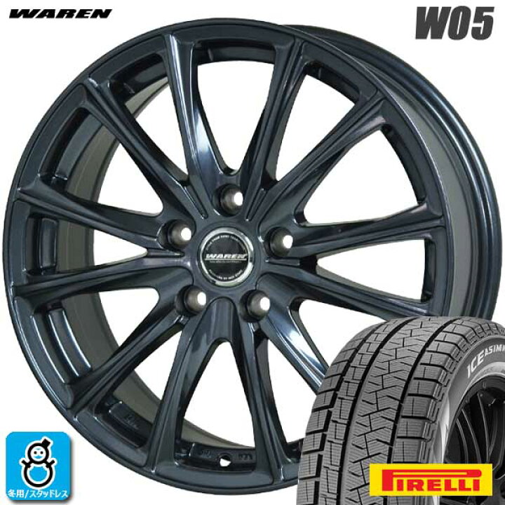 楽天市場】【2021年製】225/55R17 97Hピレリ アイスアシンメトリコ+  