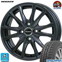 スタッドレスホイール4本セット205/65R15 5穴 PCD100 ハブ径51 
