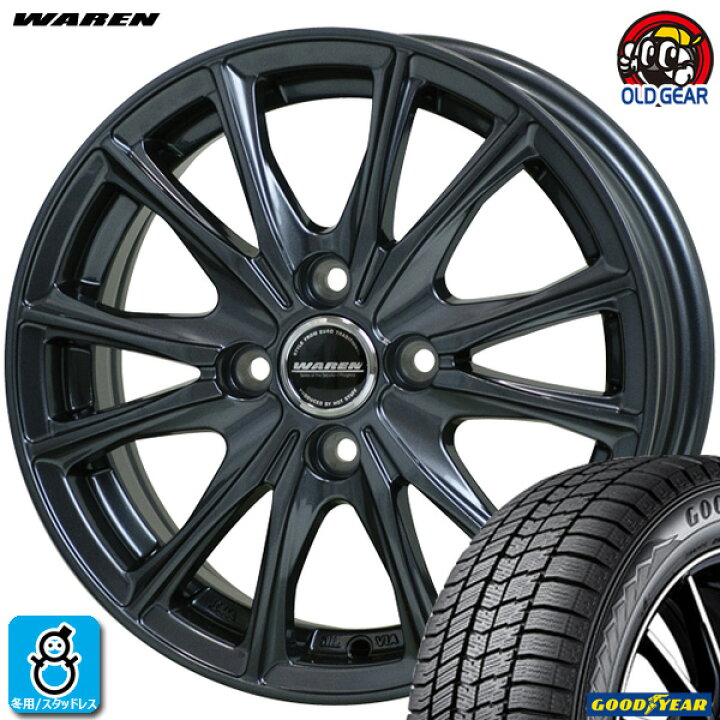 楽天市場】限定特価【2024年製】155/65R14 75Q グッドイヤー アイス 
