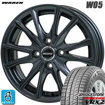 楽天市場】ヴァーレン w04 17インチの通販