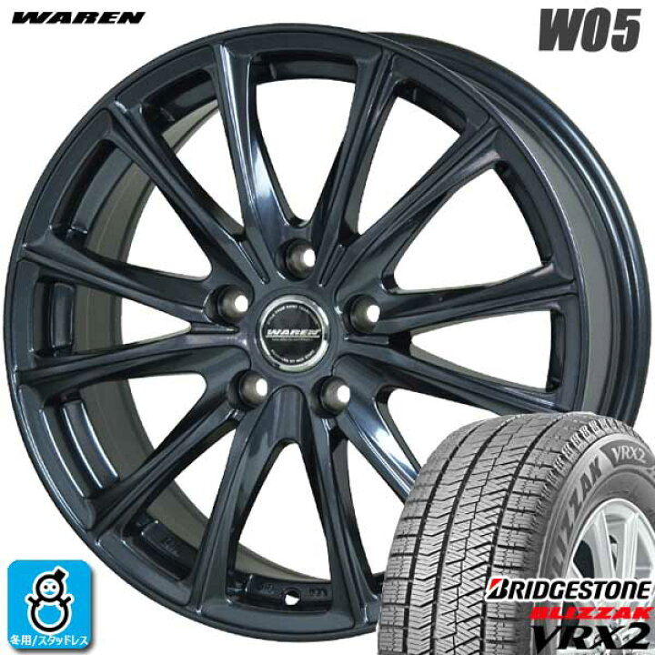 楽天市場】【2023〜2024年製】195/65R15 91Qブリヂストン ブリザック  