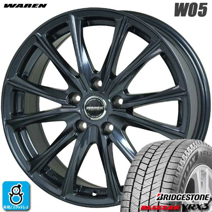 楽天市場】【2022年製】195/65R15 91Qブリヂストン ブリザック  