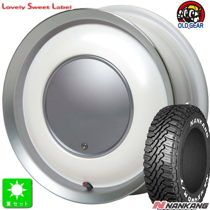 楽天市場】165/65R14ナンカン NANKANG FT-9ホワイトレター新品 サマー 