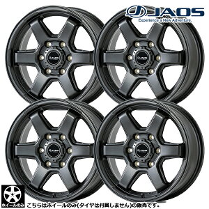 200nnCG[X݌ɂ [ Vi zC[Pi 4{Zbg WIX JAOS ASTELLA CM-05 for HIACE 17C` 6.5J +38 6H139.7 }bgK^bN ^C͕t܂B
