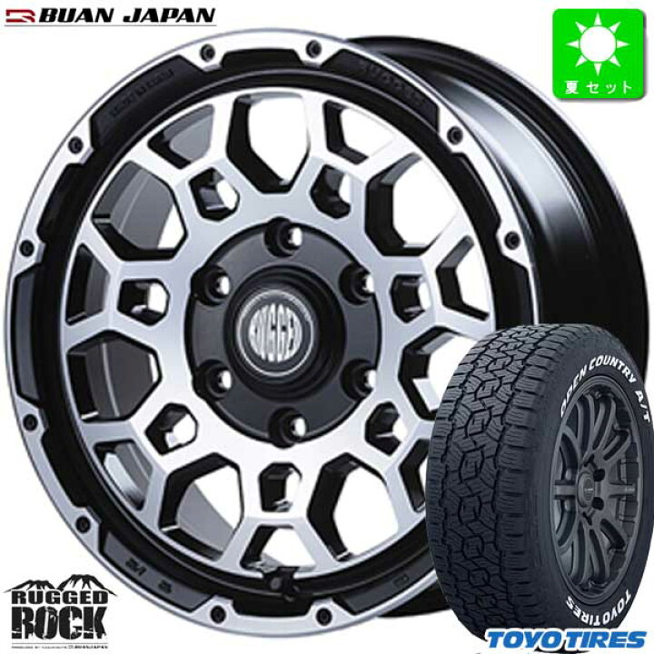 楽天市場】215/65R16C 109/107トーヨー オープンカントリー A/T 3 