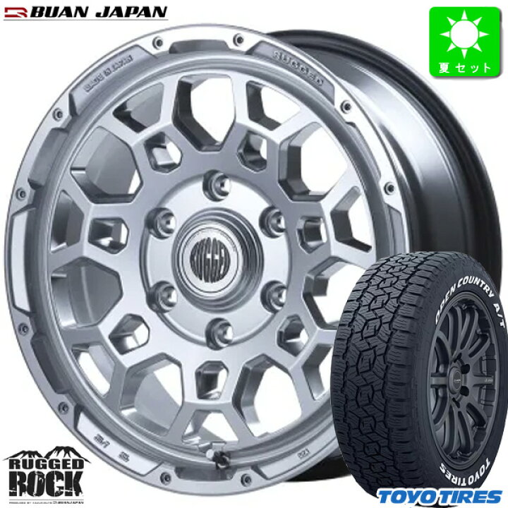 楽天市場】215/65R16C 109/107トーヨー オープンカントリー A/T 3 