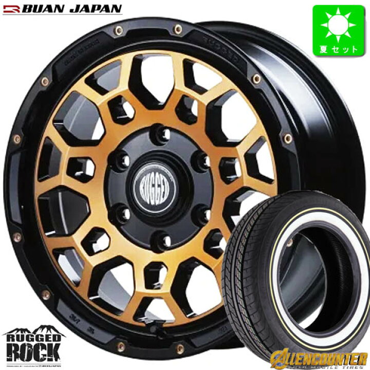 楽天市場】215/65R16C 109/107Tオーレンカウンター クラシックオーバル 