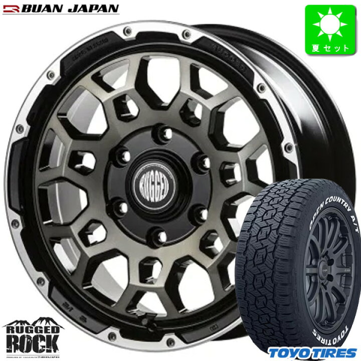 楽天市場】215/65R16C 109/107トーヨー オープンカントリー A/T 3 