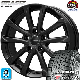 【2023年製】215/45R17 87Qヨコハマ アイスガード6YOKOHAMA ice GUARD6 IG60新品 スタッドレスタイヤ ホイール4本セットKIT クレイシズ GC36F17インチ 7.0J 5H100ブラック組込み済 バランス調整済 taiya