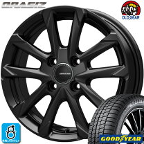 楽天市場】スタッドレスタイヤ 155/65r14（ブランドグッドイヤー 