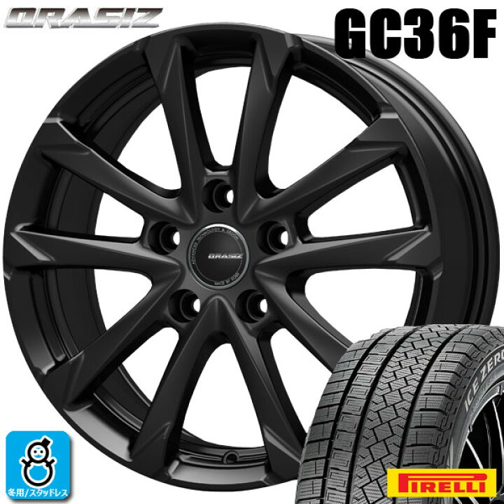 楽天市場】【2022年製】215/45R17 91H XLピレリ アイスゼロ 