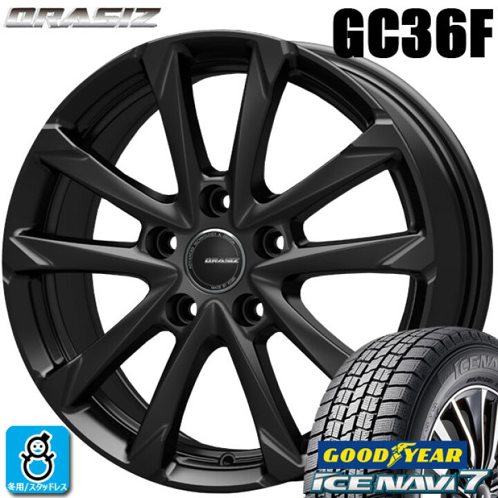 楽天市場】【2023〜2024年製】215/55R17 94Qグッドイヤー アイスナビ 