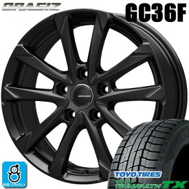 【2023〜2024年製】215/60R17 96Qトーヨー ウィンタートランパス TXTOYO WINTER TRANPATH TX新品 スタッドレスタイヤ ホイール4本セットKITジャパン クレイシズ GC36F17インチ 7.0J 5H114.3ブラック組込み済 バランス調整済