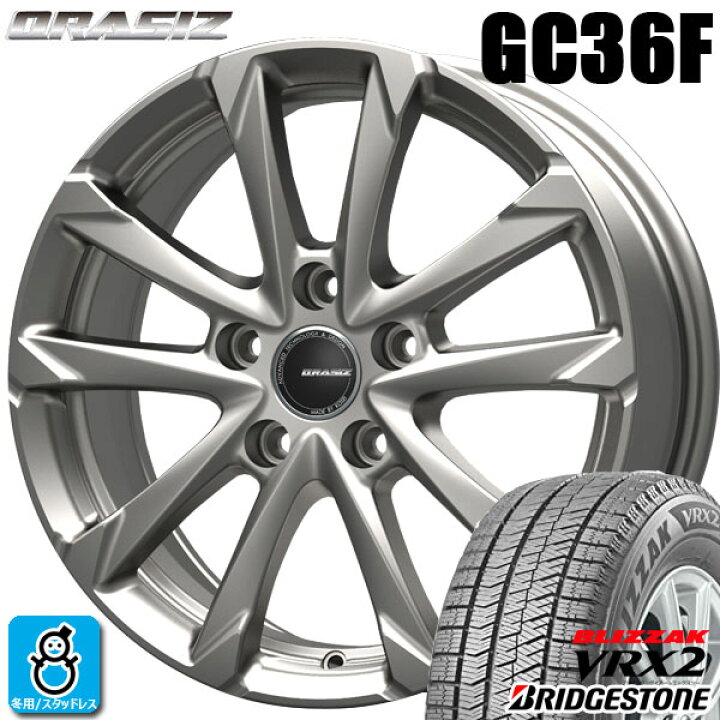 楽天市場】【2022〜2023年製】185/60R15 84Qブリヂストン ブリザック 
